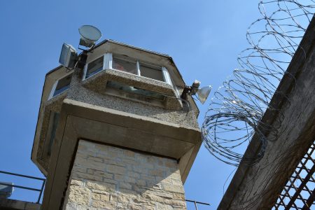 תביעת משרד הביטחון לאנשי שירות בתי הסוהר