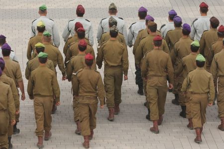 טבלת אחוזי נכות ממשרד הביטחון לחיילי צה"ל